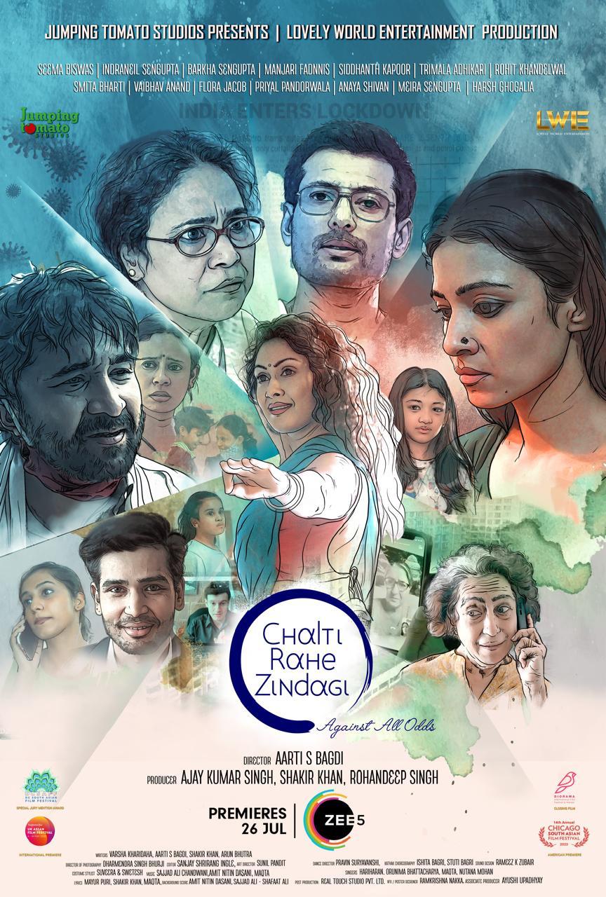 Chalti Rahe Zindagi (2024)