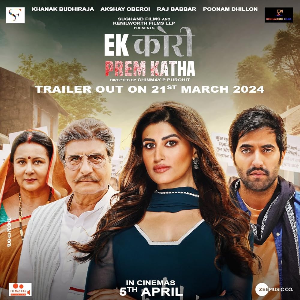 Ek Kori Prem Katha (2024)