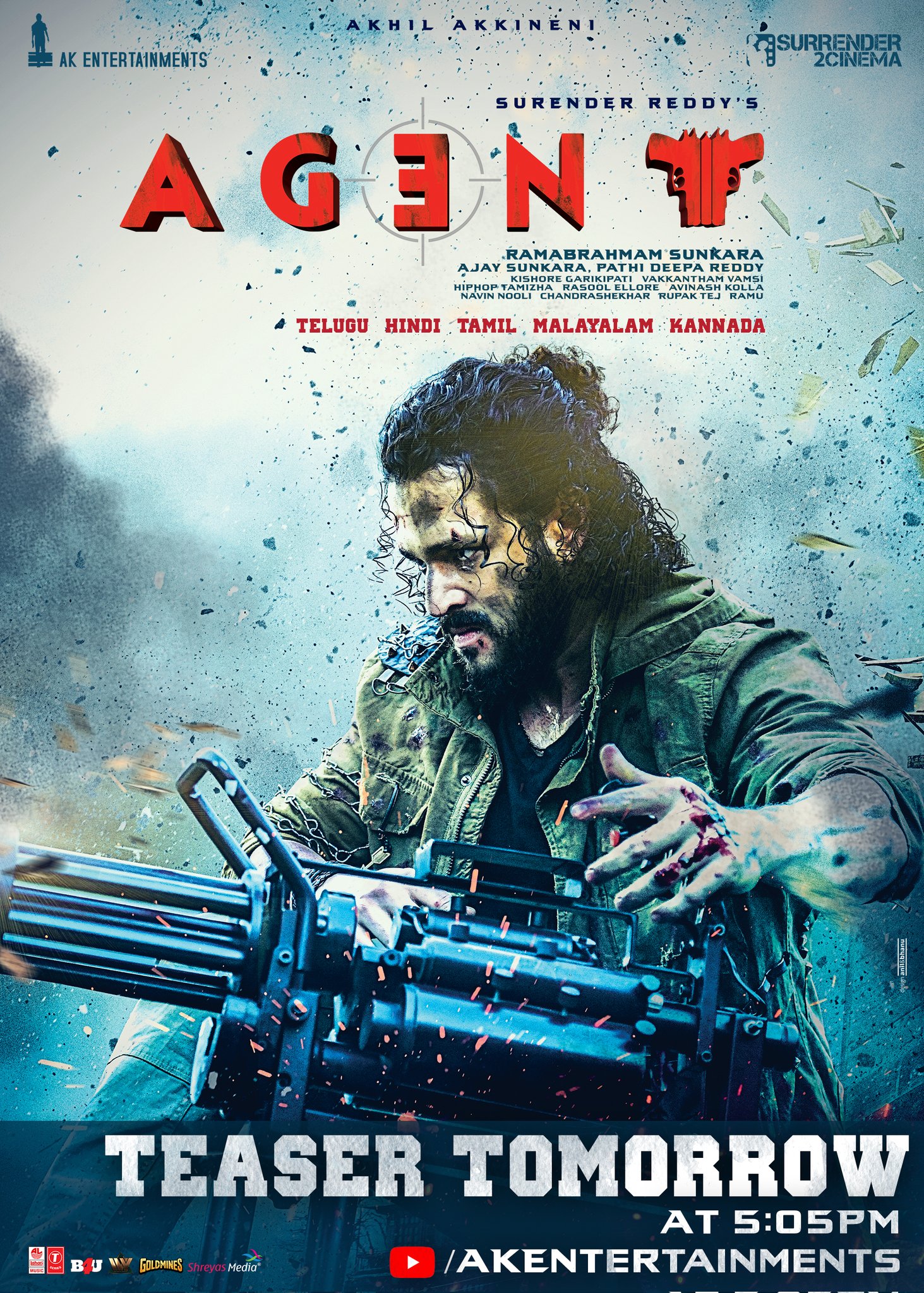 Agent (2023)