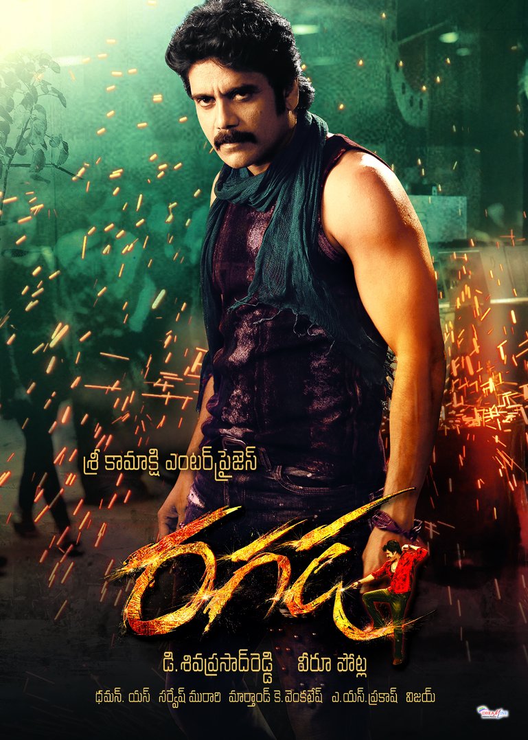 Ragada (2010)