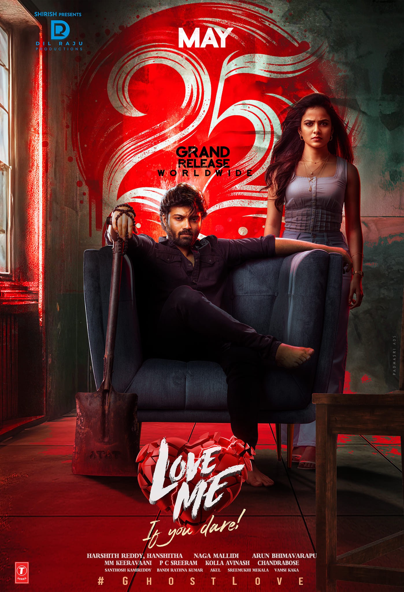Love Me if You Dare (2024)